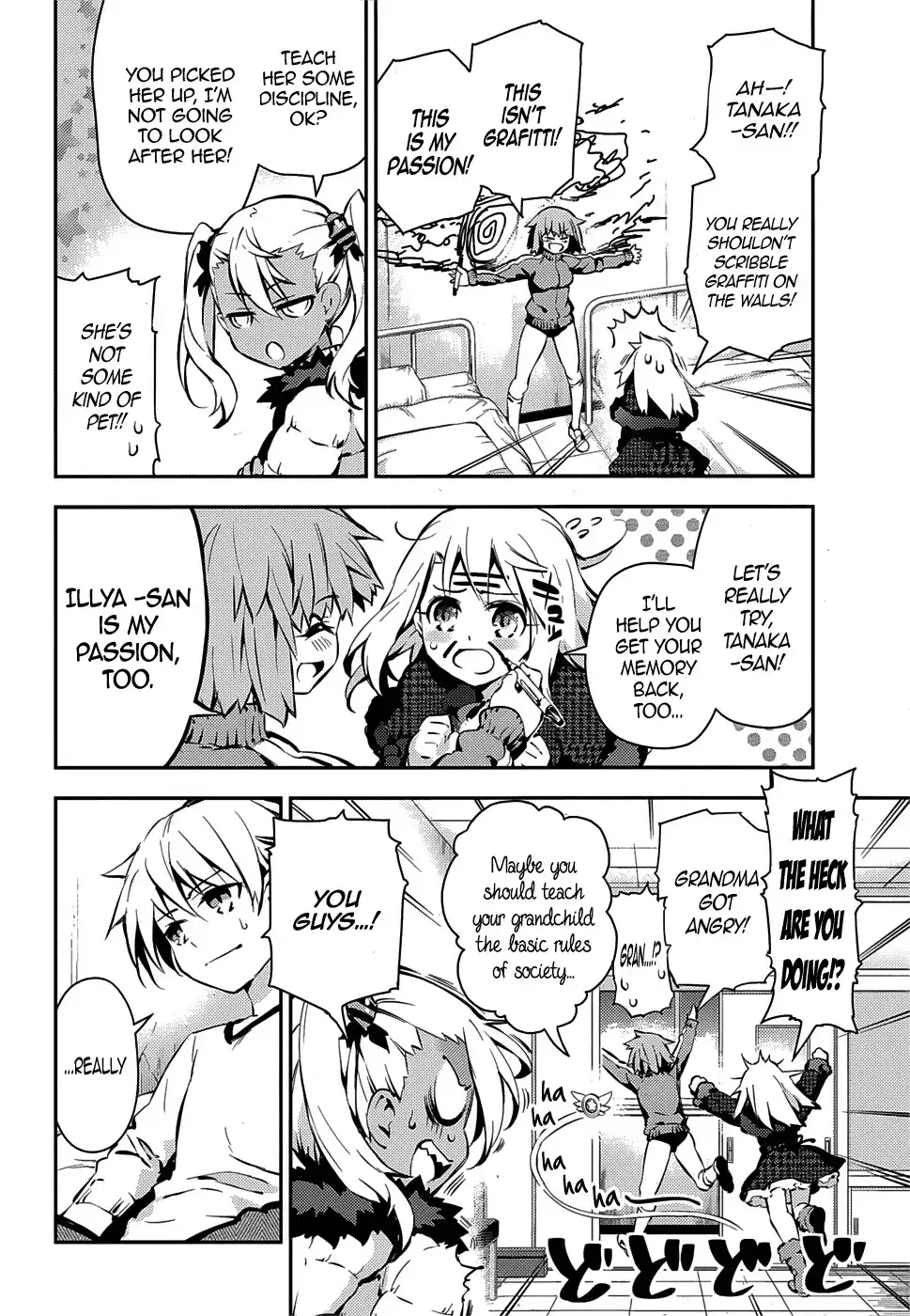 Fate/Kaleid Liner Prisma Illya Drei! Chapter 9 6